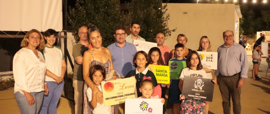 449469947_892585409565773_7534500417682292455_n