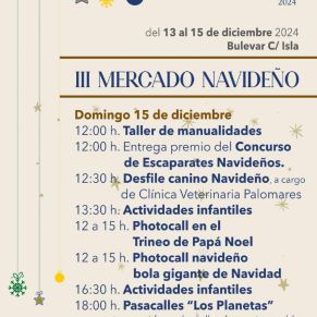 469859833_999791905511789_2822691272177220555_n