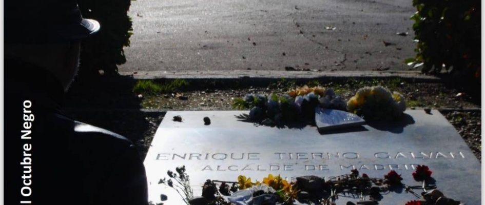 497841455_1121229146701397_3246560082559433533_n