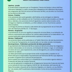 489236483_1090969839727328_1333346729391685856_n