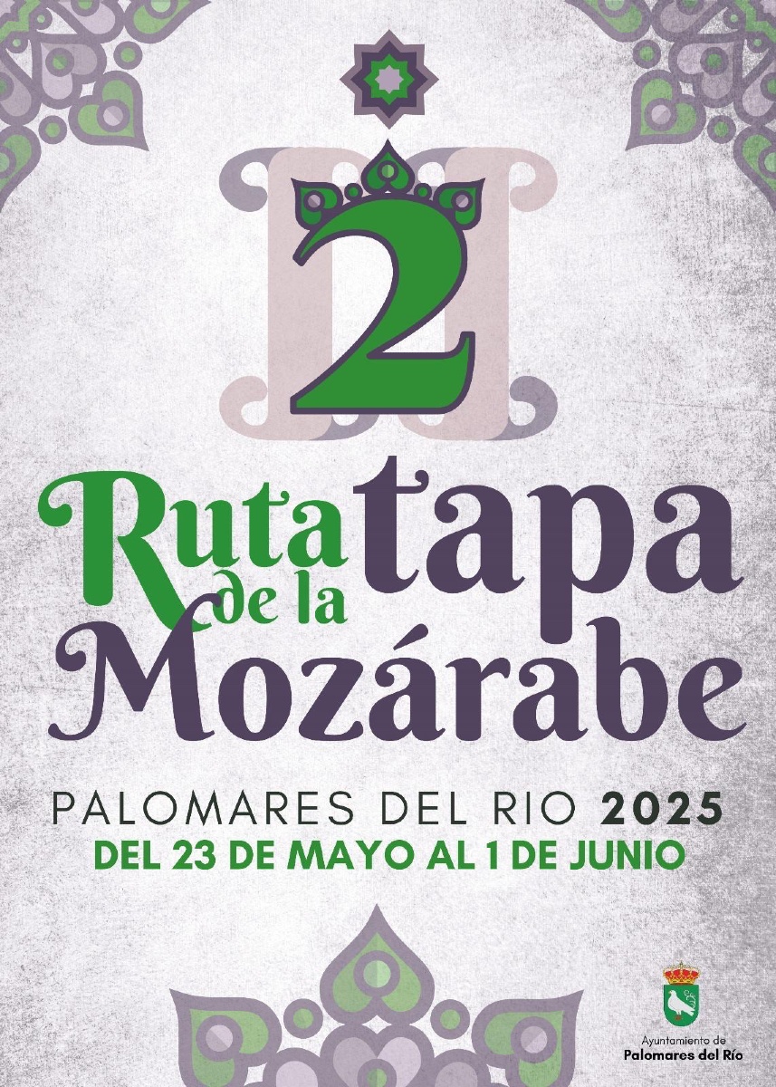 496937037_1119458623545116_256686865878578117_n