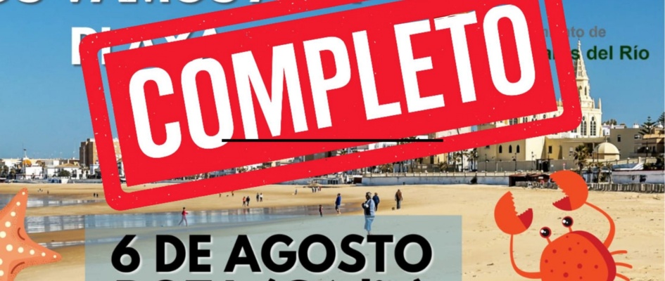 527739999_1187882736702704_1976027083801077979_n